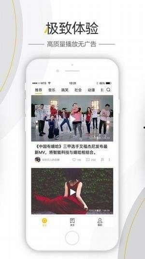 今日八卦爆料视频播放,今日八卦爆料视频播放量惊人，幕后真相曝光！